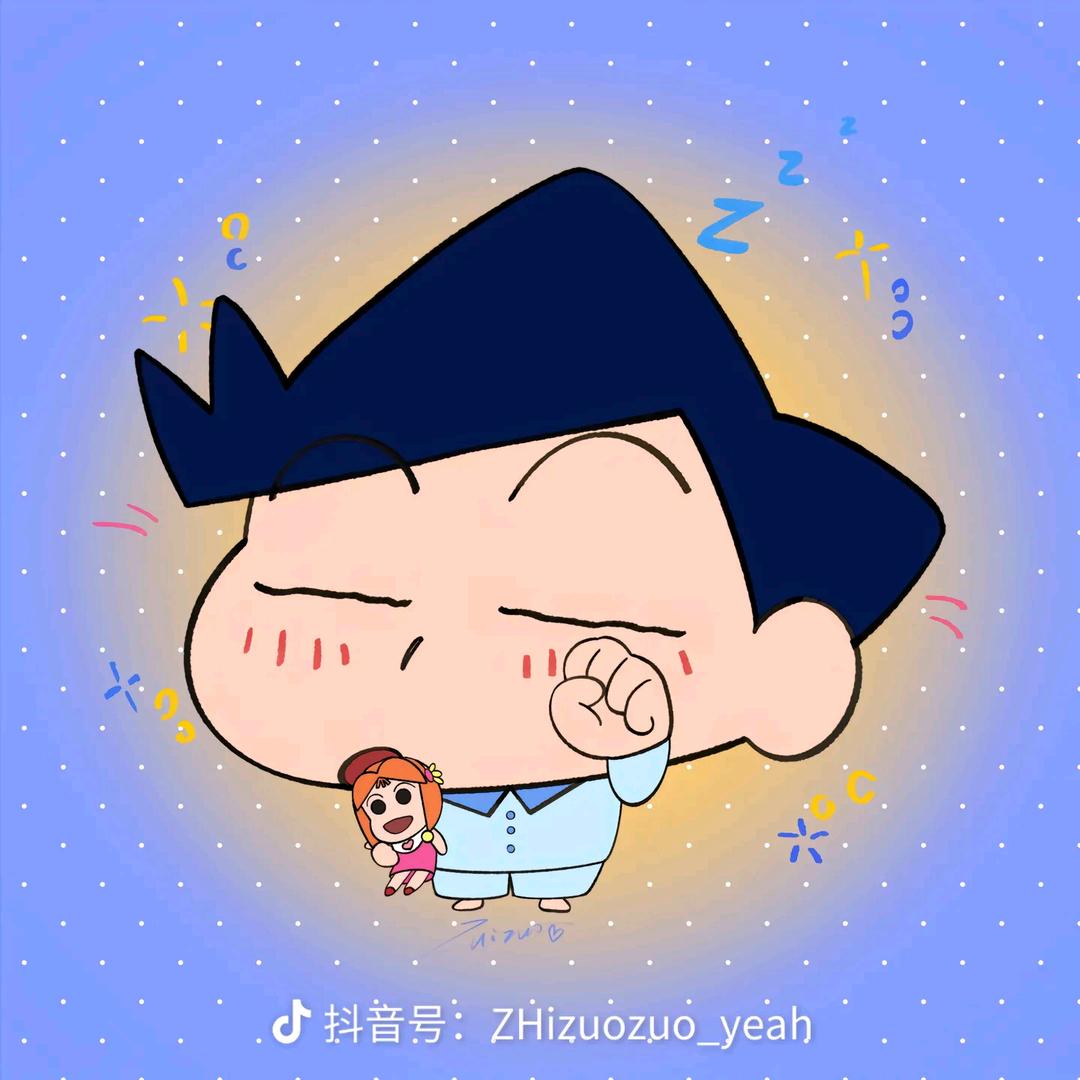 无缺为盈