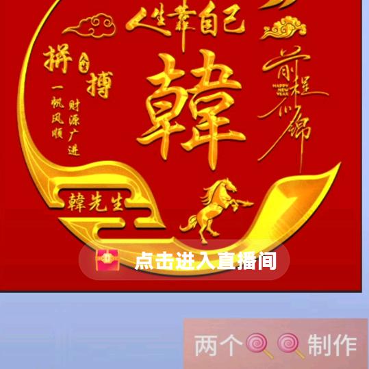 人走茶凉