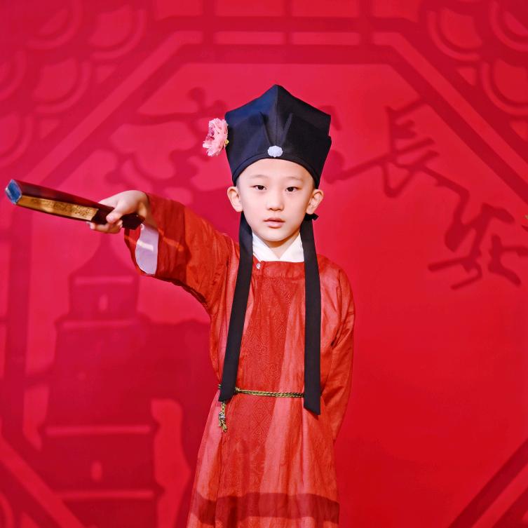 MEIZI