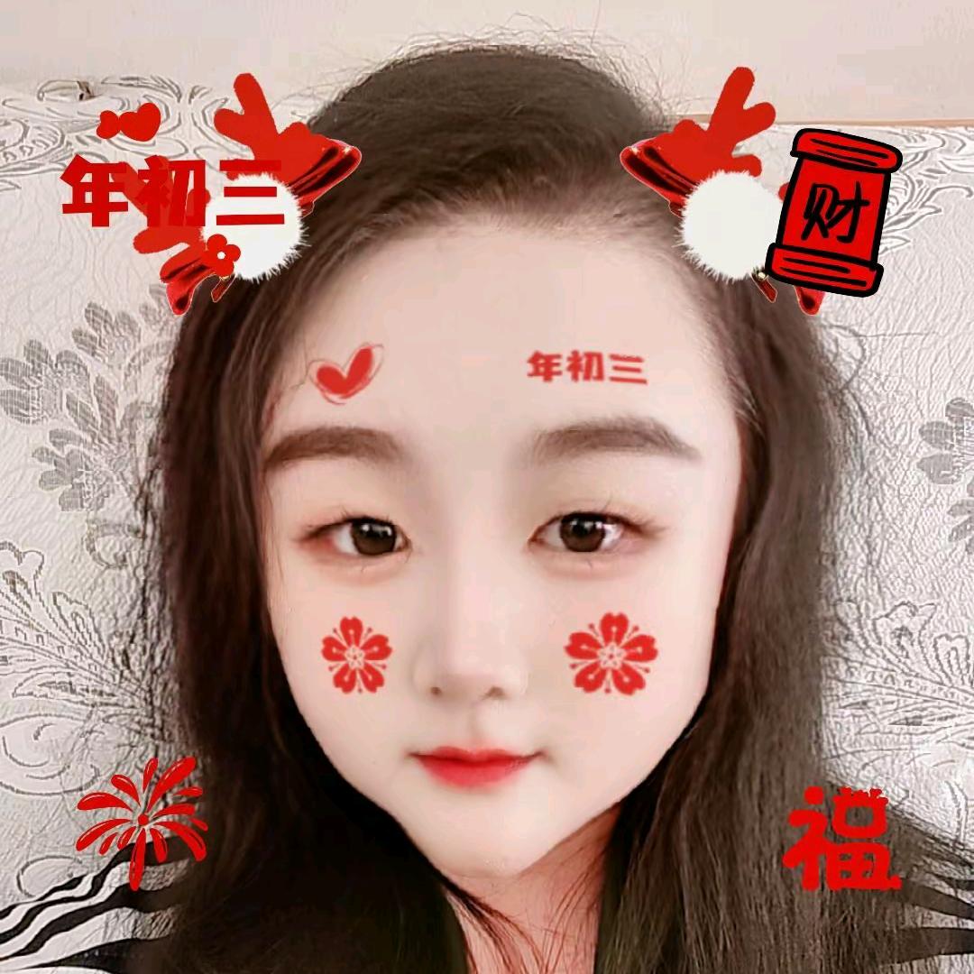 🦋ꦿ໊余生᭄🕊随心᭄ꦿᩚ٭封神版