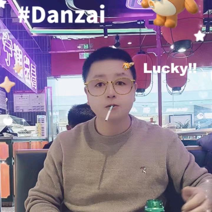 爱财爱己，风生水起