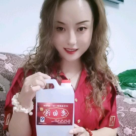 把酒💕言欢！