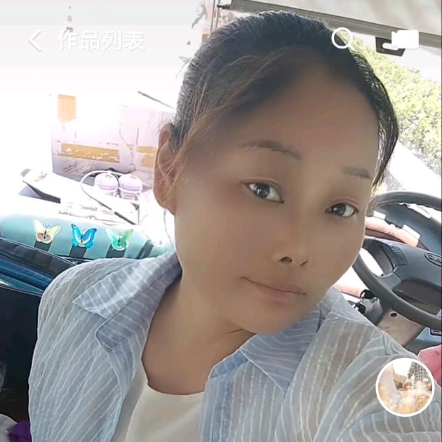 园林绿化♥念儿♥