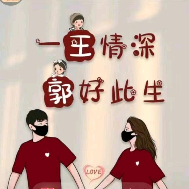梦醒时分