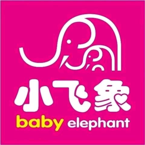 小飞象永业店