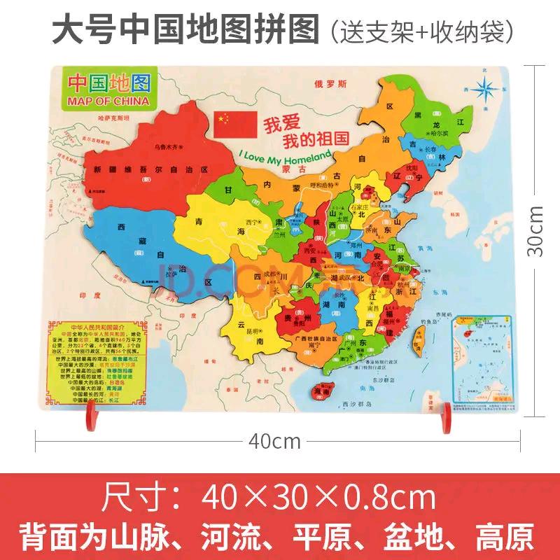 凉薄天空
