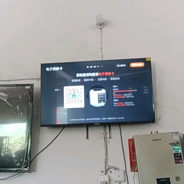 空调安装