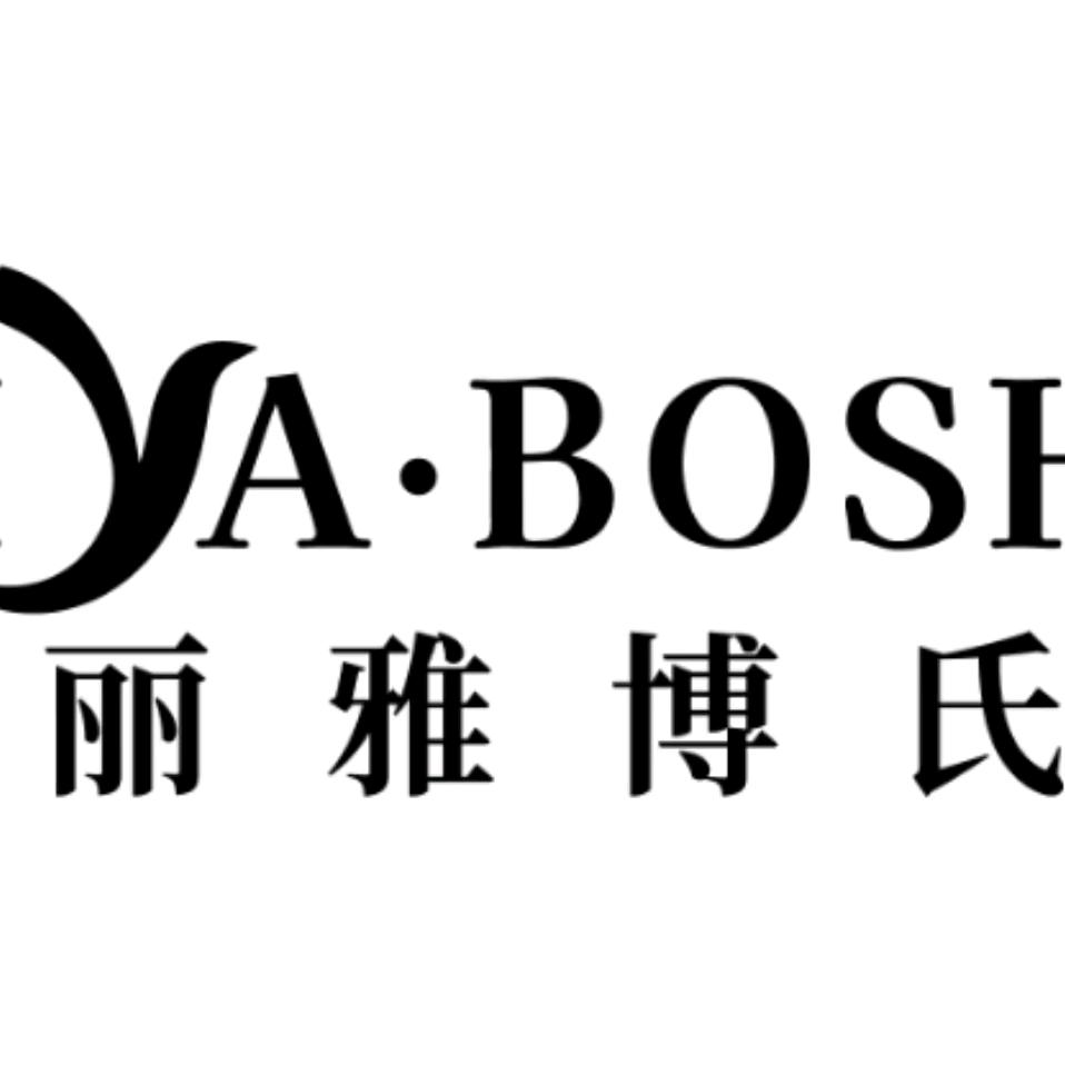 丽雅博氏护肤旗舰店