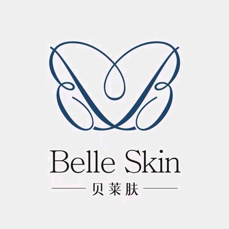 贝莱肤化妆品
