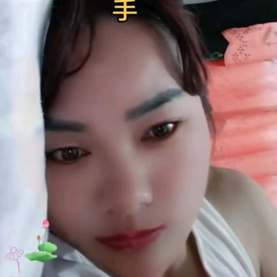 姐的快乐就是随你揉