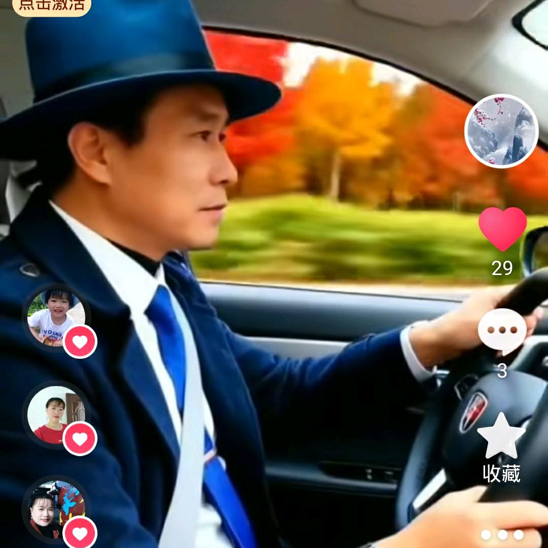 乡巴老