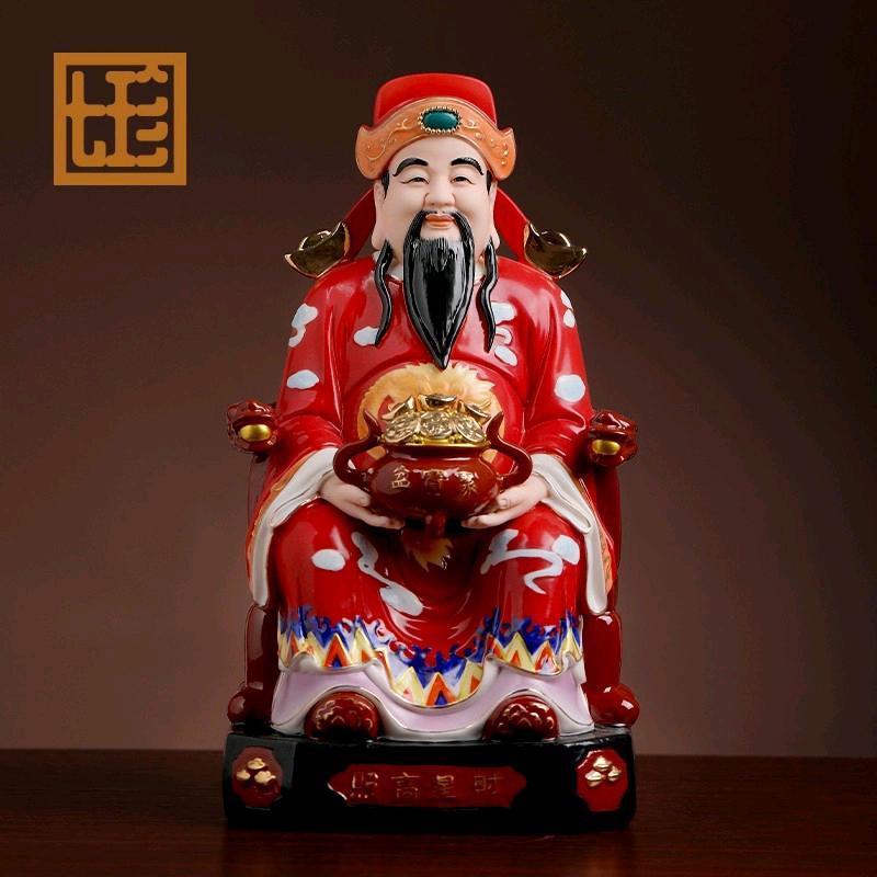 顾大宝