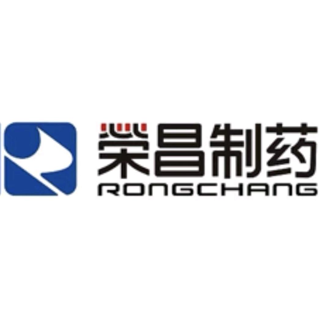 荣昌