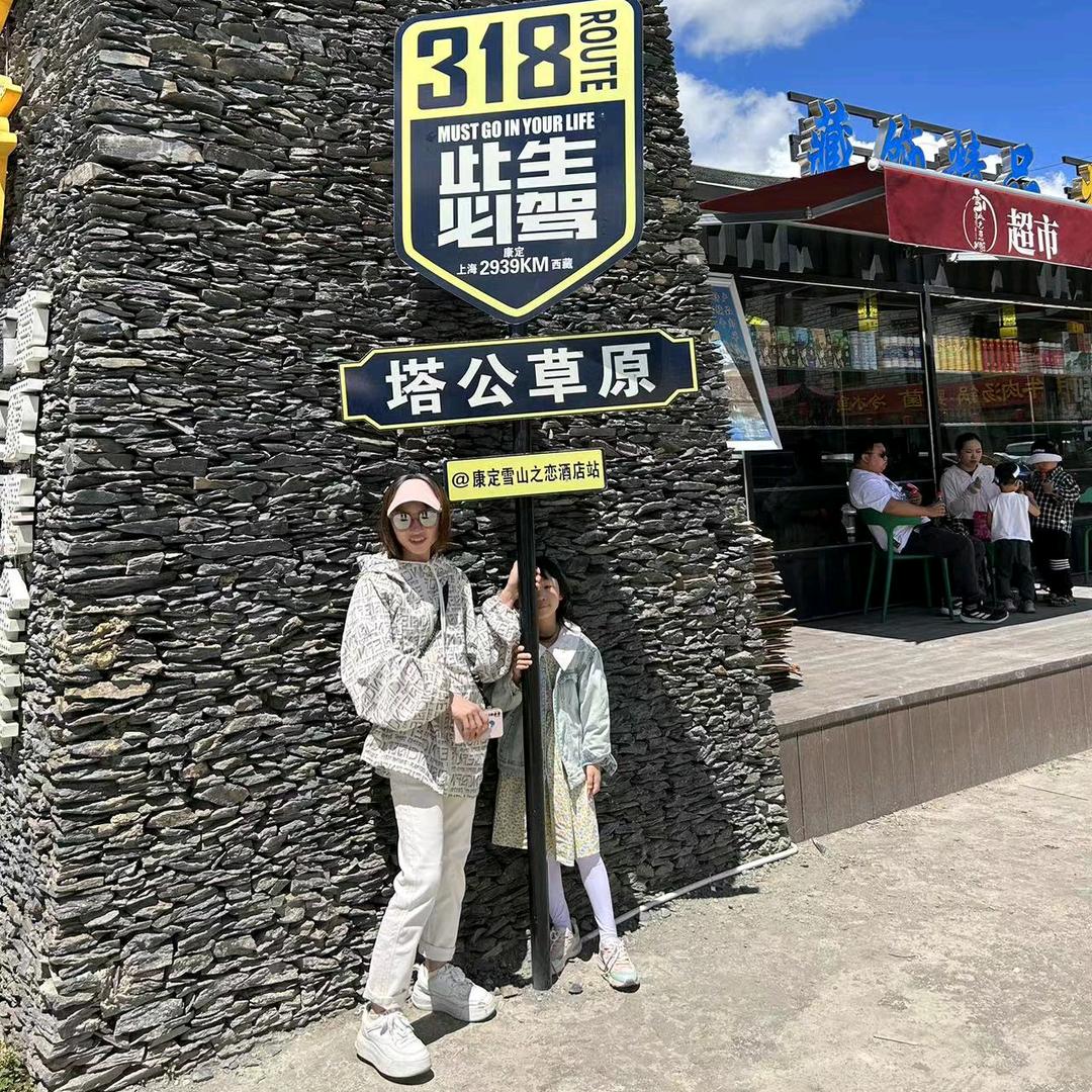 踮起脚尖望💋