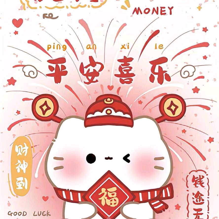 依旧如初🌈