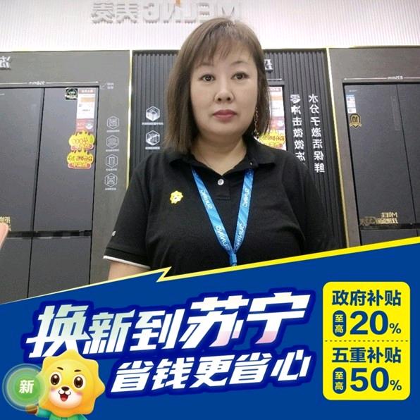 相约