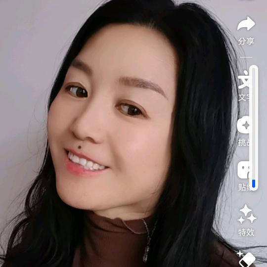 二姐
