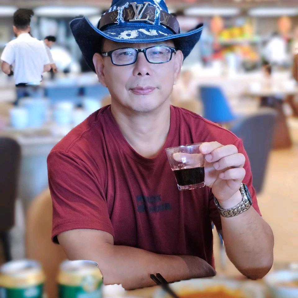 田二（海南）