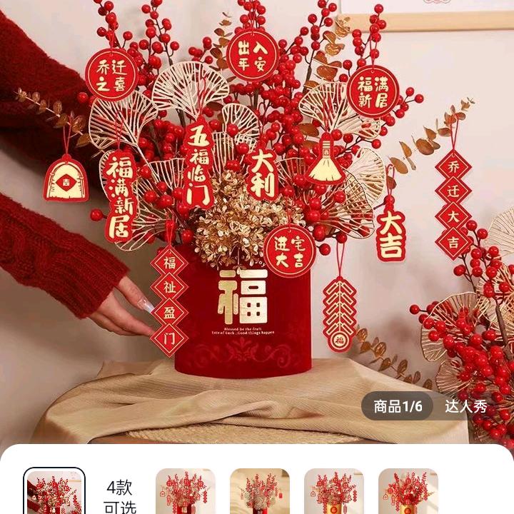 泓力宝贝