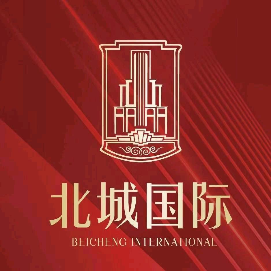北城国际三期·别墅区
