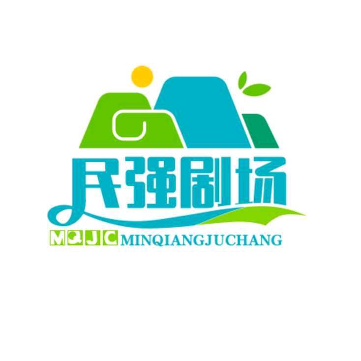 民强短剧