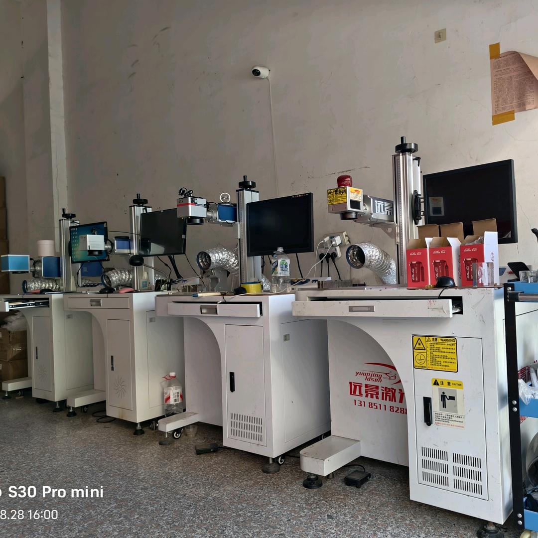 义乌城西激光打标加工