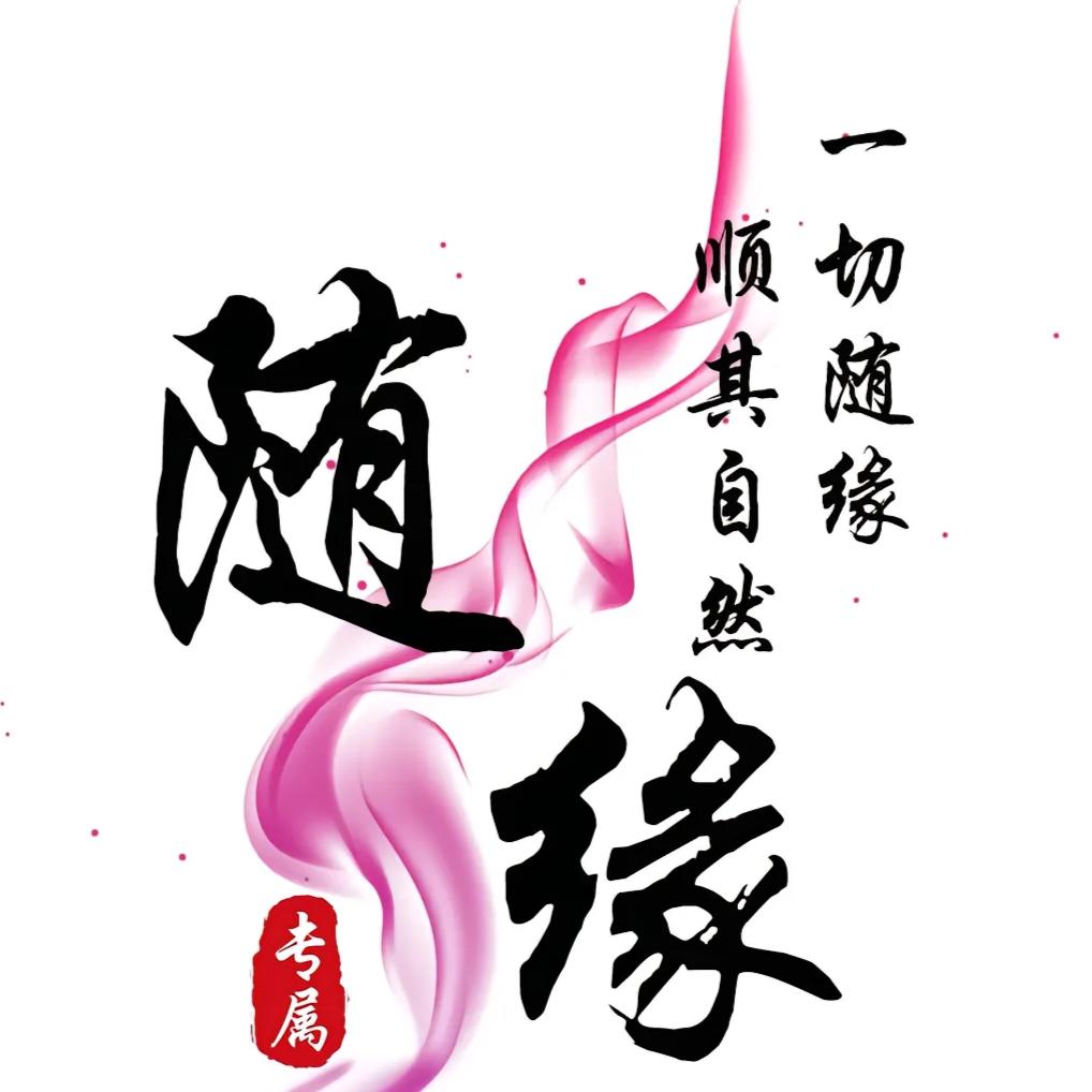 星辰