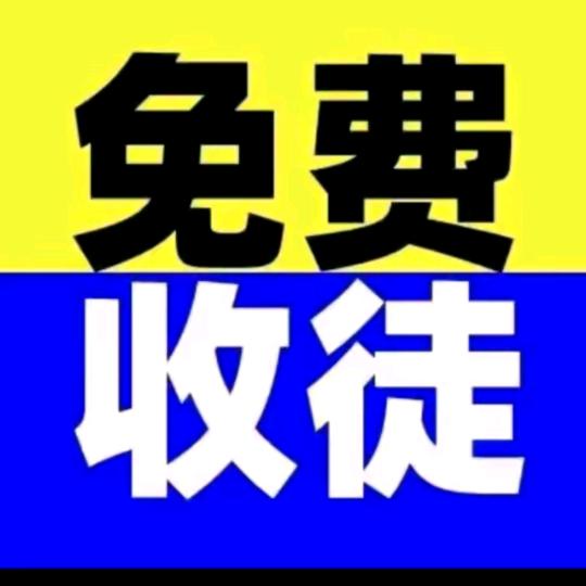 城户松雨百货店