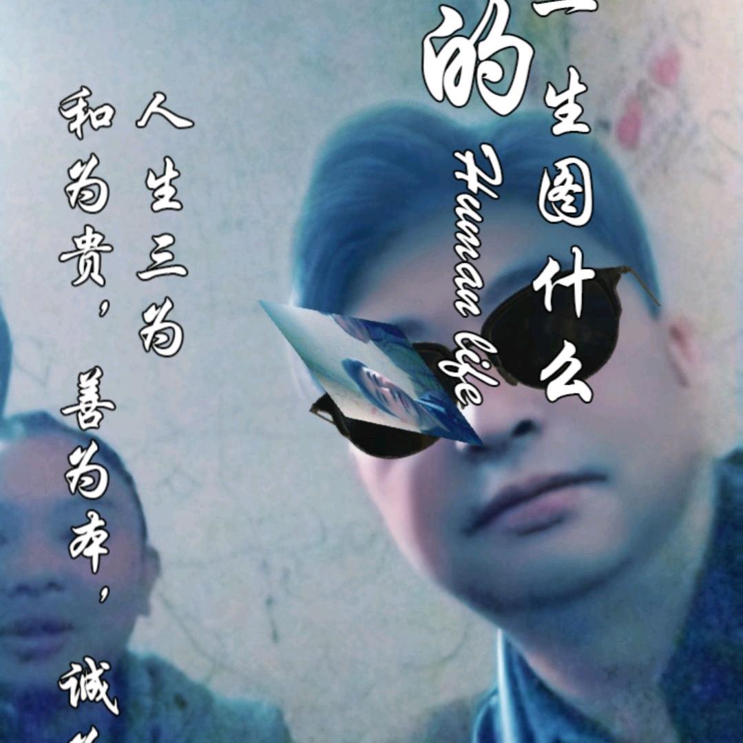 鱼虾养殖农场