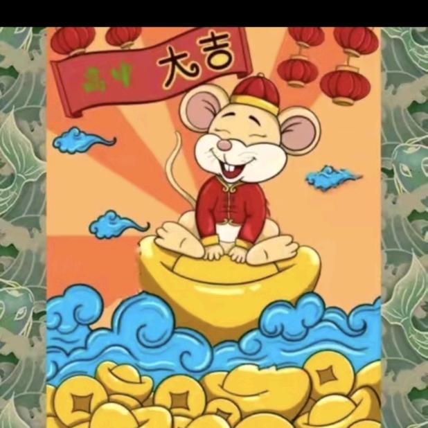 肉墩墩❤️（爱）❤️宝贝