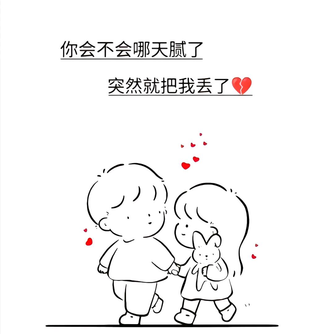 💋💋车 厘 子