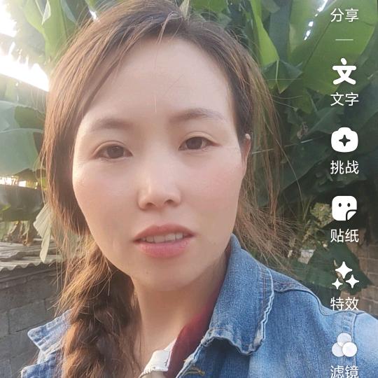 阿燕四海为家