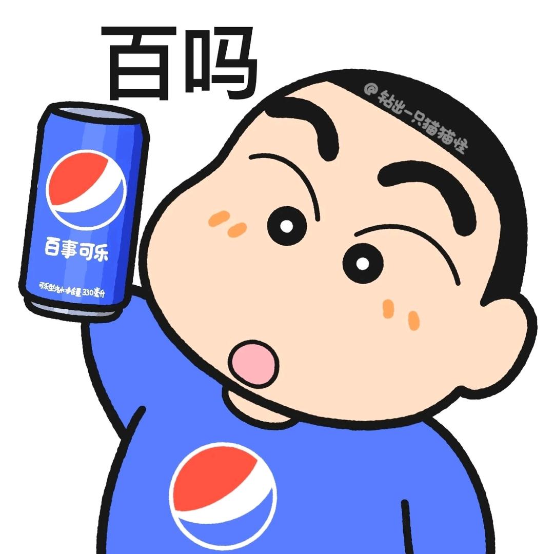 世界有你