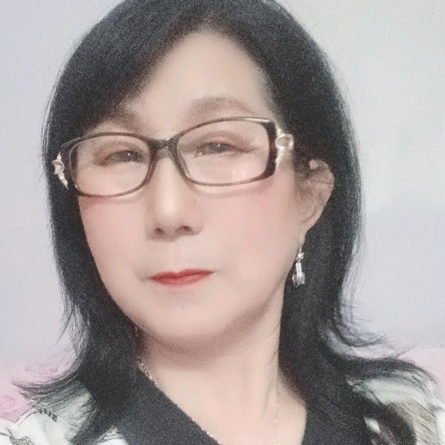华姐，
