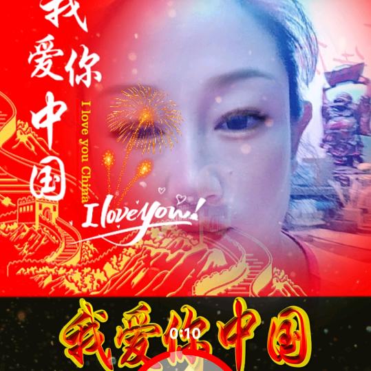 绛州，，，。。。驾校“玄德”