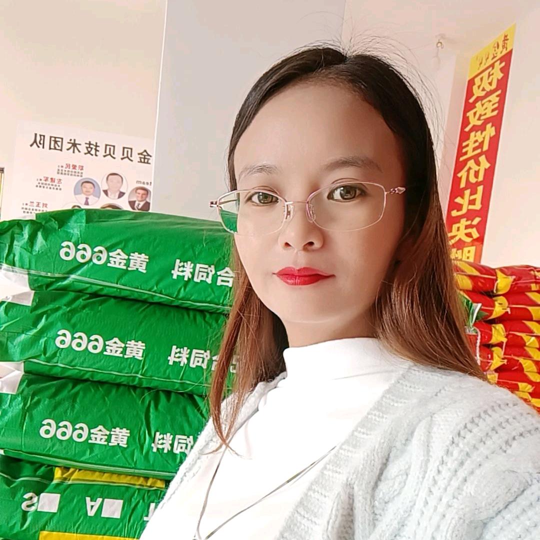 宣威黄金贝贝饲料小汤