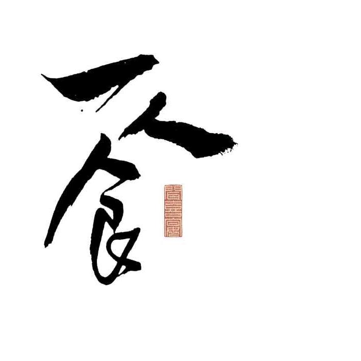 一人食^厚切猪排饭