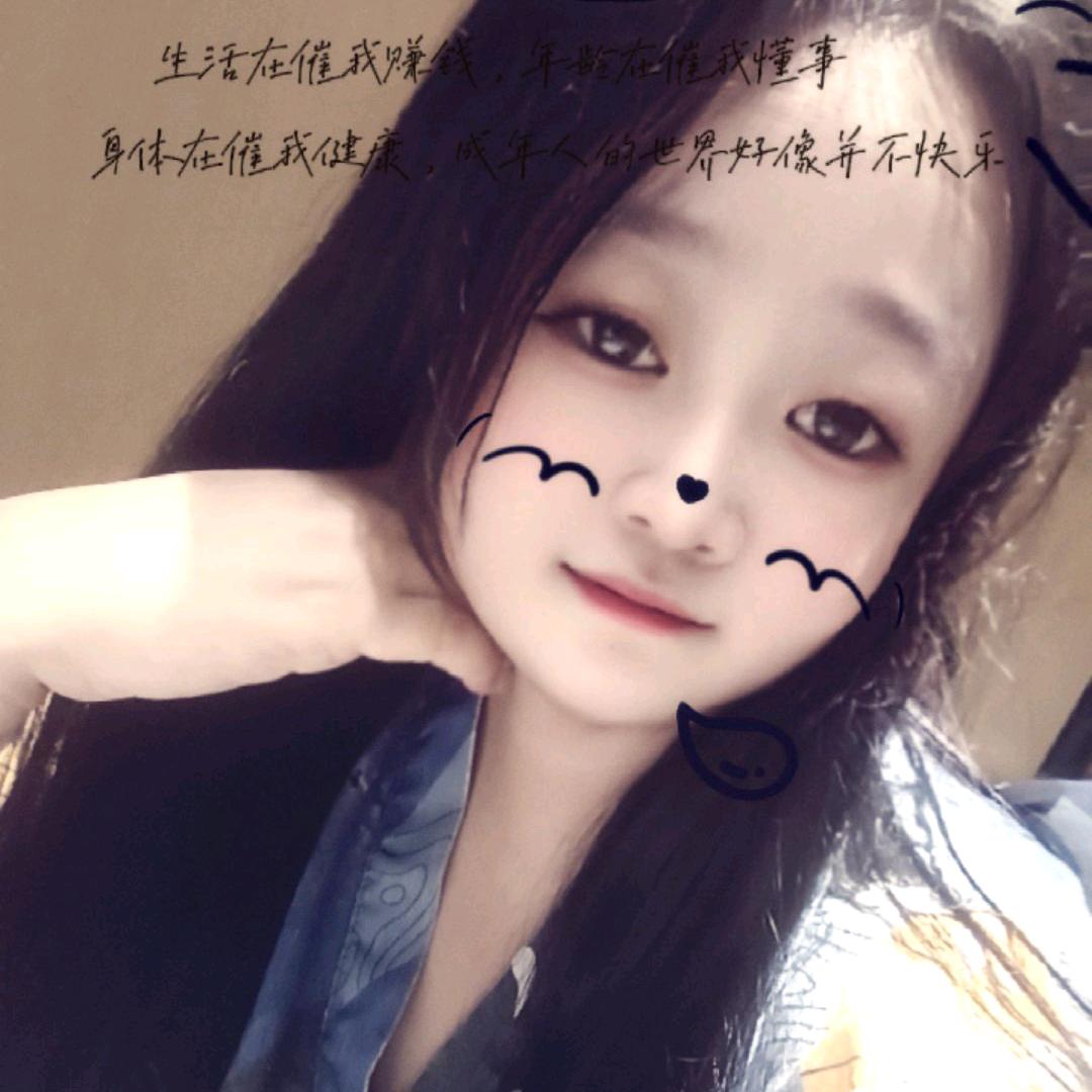八月。