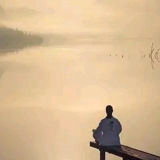 确定