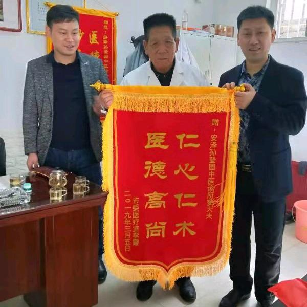 追踪母亲逃荒路