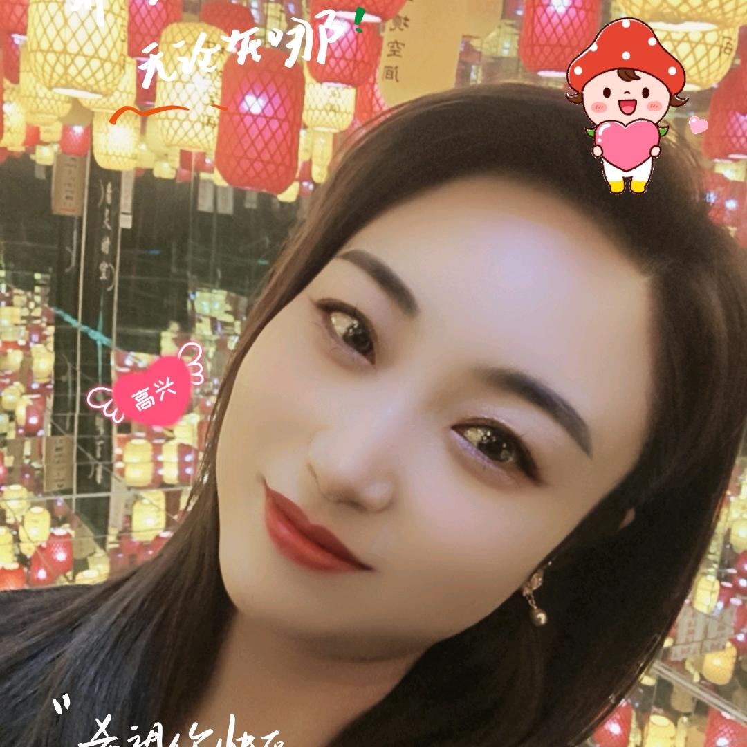瑞☘️🍁