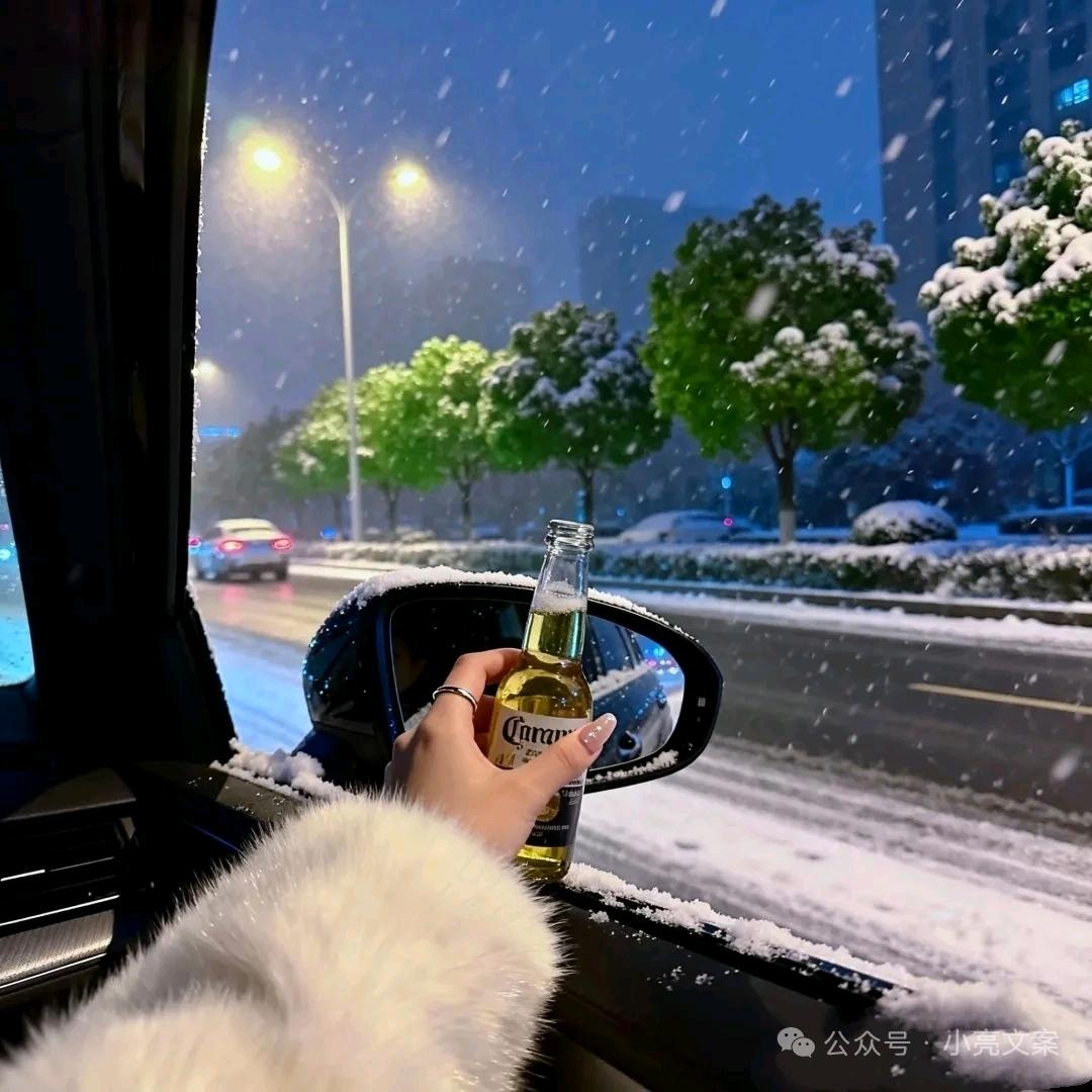 𑵙 哒𑵙 哒🚬