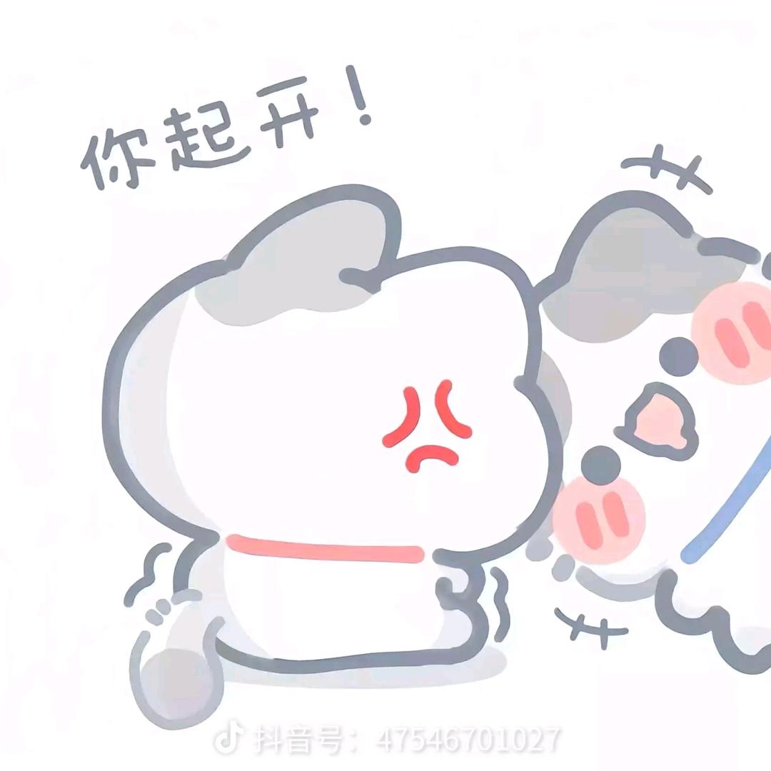 雨筠宝宝