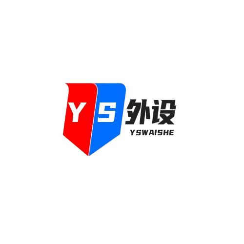 YS电竞外设严选小胖6号直播