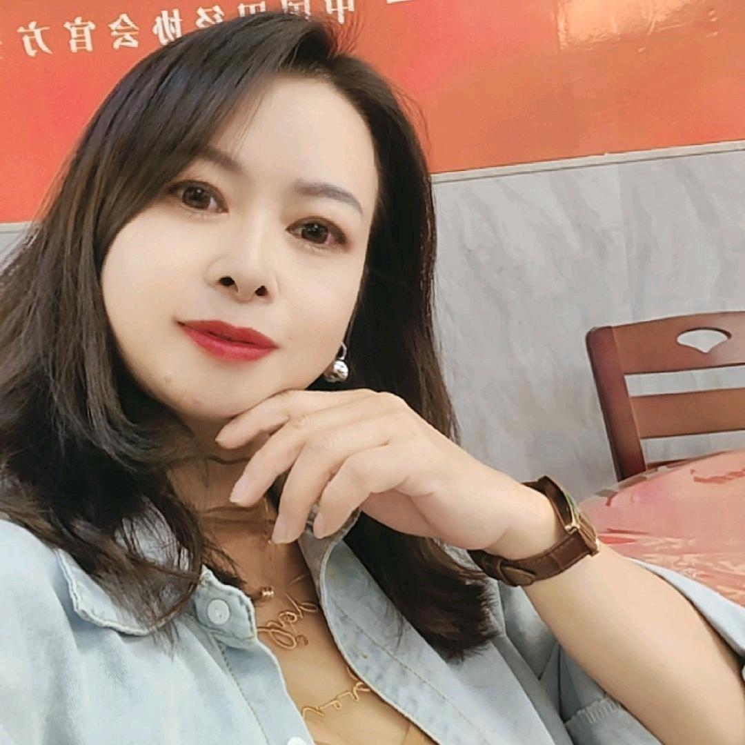 好运💖相随