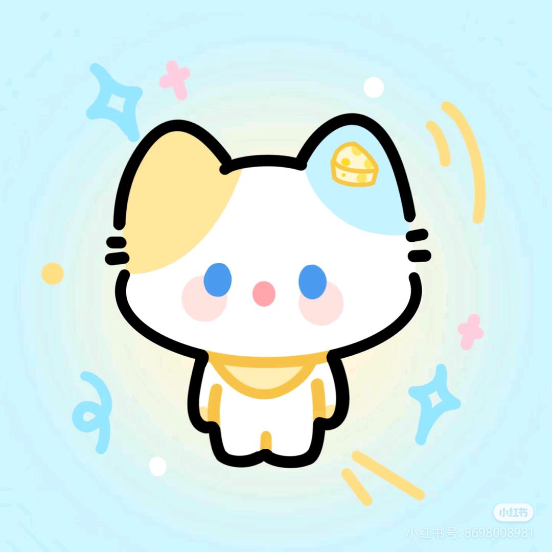 海盐QQ糖