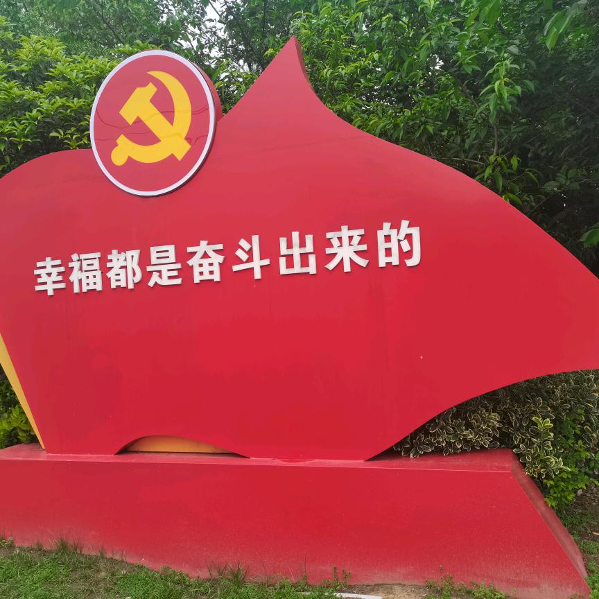 自卫反击:不跟人渣论长短