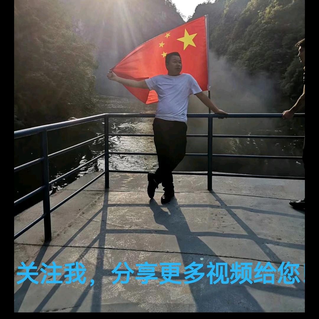 孤身一人