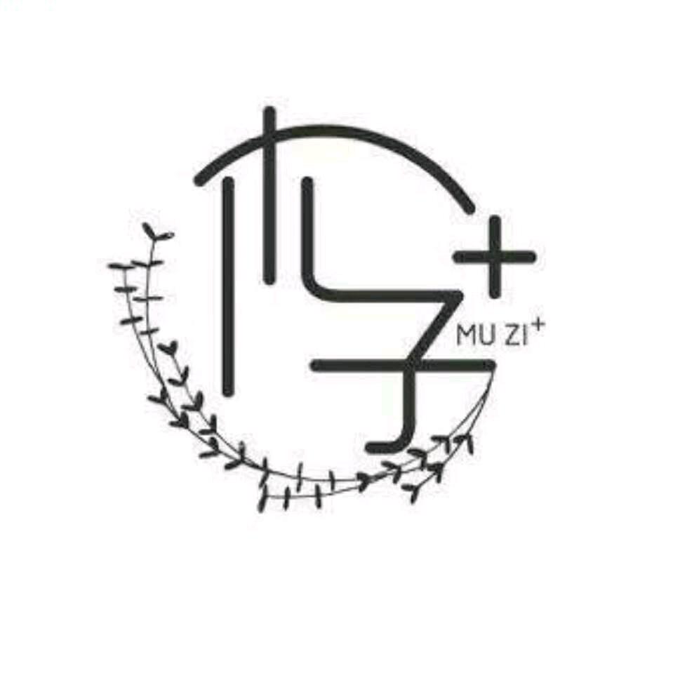 木子MUZI退休去哪儿玩