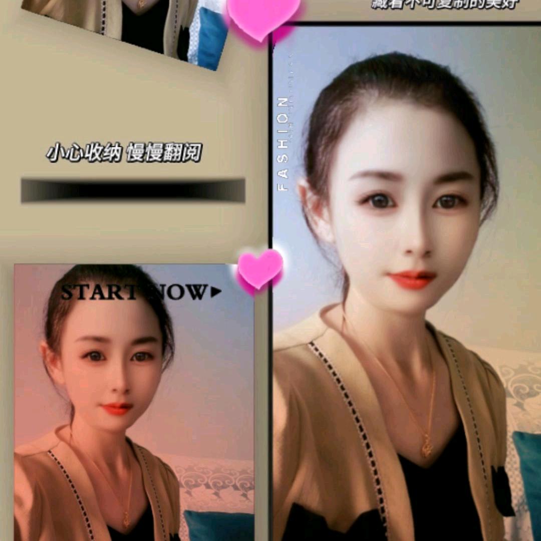 轩洋妈咪